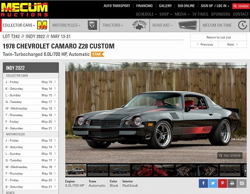 1978 シボレー カマロ Z28 | イベント、店舗情報。お客様のご紹介などGMからのご案内